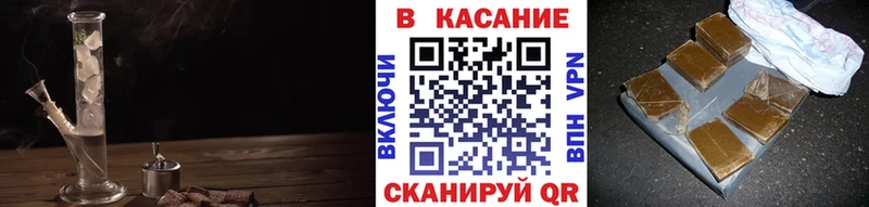 Купить наркотики сайты Дзержинский КОКАИН  Альфа ПВП  ГАШИШ  Марихуана  Меф 