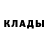 Кодеин напиток Lean (лин) Billy Garrison