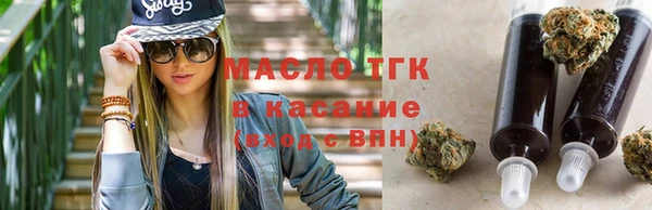 МДПВ Горняк