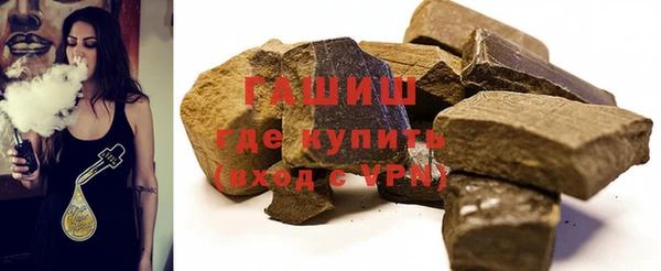 МДПВ Горняк