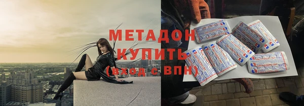 МДПВ Горняк