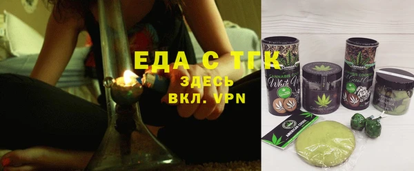 МДПВ Горняк