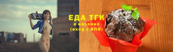 кокаин колумбия Вяземский
