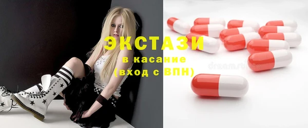 МДПВ Горняк