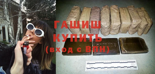 марки nbome Вязники