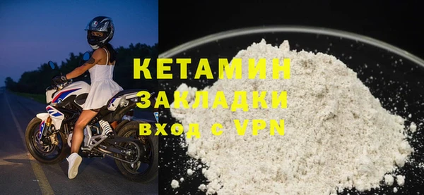 скорость Гусиноозёрск