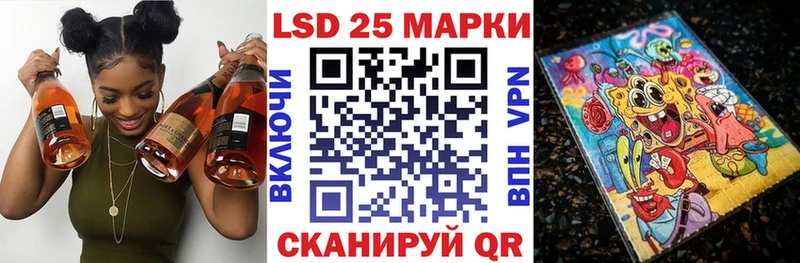 Марки NBOMe 1,5мг  Дзержинский 