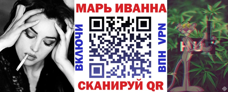 Бошки марихуана White Widow  Дзержинский 